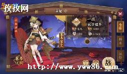 ʦ֮Դ_ʦ¾