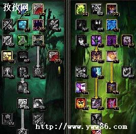 ôŪ_wowôŪ-ͼ2