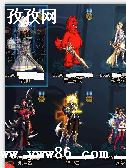 DNF¬raidͨ