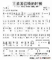 ﻨƬβ_<<ﻨ>>ƬͷƬβ,Ҹ Ҫʱʶ?-ͼ2