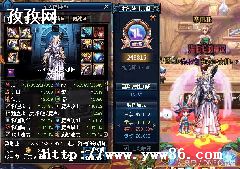 dnf110дǹǿװ