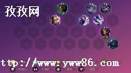 ½֮սҫ̹ô