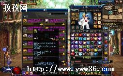 dnf ﹥