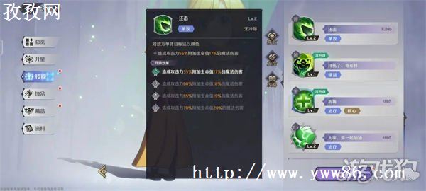֮ô