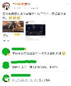 ttƤ_ttԽӵ׬Ǯ?