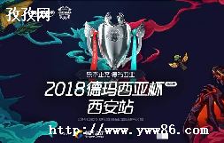 LOL2018Ǳʱ