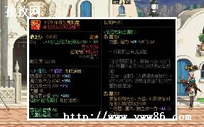 dnf13콱ôȡ_DNF13콱