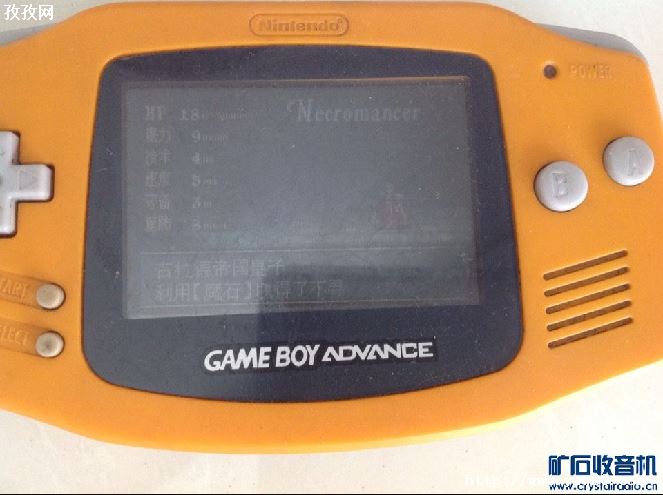 psp_PSPôͼ?-ͼ2