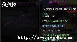 DNFͨС_dnfͨҪ