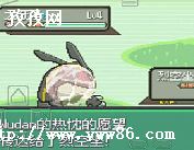 ֮2ˢǮ_GBA֮2ˢǮ,ʲôְҵӵ-ͼ2