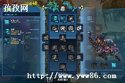 ֮2ˢǮ_GBA֮2ˢǮ,ʲôְҵӵ-ͼ3