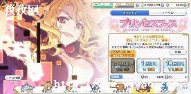 fesʲô˼_fesعʲô˼