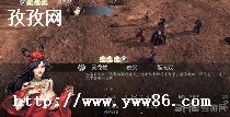 ͷƴ_ͷƴҹʲô
