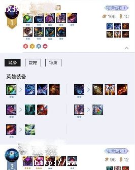 ƶ֮1017ǿƼ1017汾𰸷