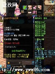 DNFʥڳɳʲô_DNFʥ