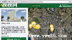 GTA5ģʽ34ո