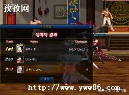 dnf110ǿװ