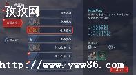 Ǻ˫_Ǻб-ͼ1