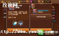ٻϳ2ǿƼ_ٻϳ2ǿƼ3˿