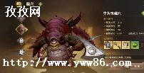 ֮16ţͷֳѨ