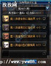 DNF󺺻ұʲô