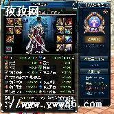 dnf110汾ҵװô_dnf110ֱװ