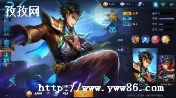 ҫs29ʦǿа_ҫs29Ӣǿ