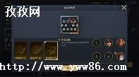 ֮ݴ估ɹ
