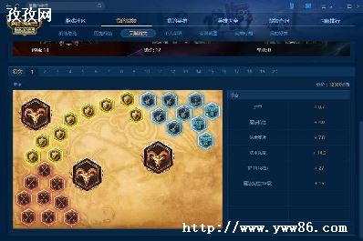 LOLpawnе츳