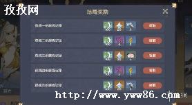 ԭԼȫ