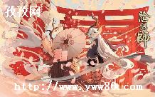 ʦ弧ǿ