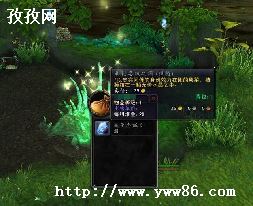 wowˢʱ_ħе꼰ˢʱʲô?
