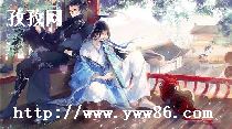 绪¼չ_绪¼ξ