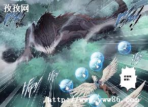 ƲԷ_ħ޶Ʋ񷹥