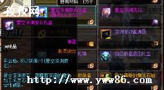 ԭ˵90һ