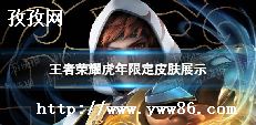 ҫǫ̃̄ʲô