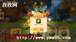 봵ô
