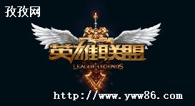 2022lolʲôʱ