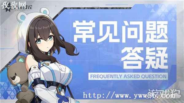qq΢ſһ
