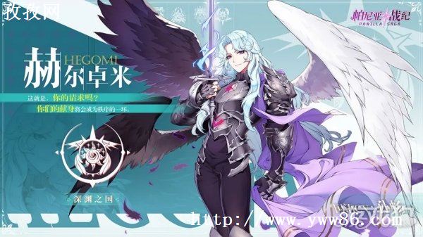 սǿӢ˭