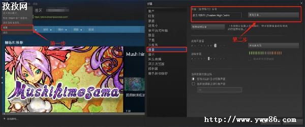 lolʲô