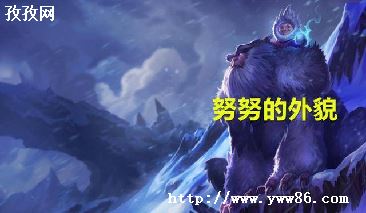 Ӣѩ츳ô-ѩ츳ӵ㹥