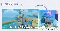 ԭ񺣵oؾֽ̳