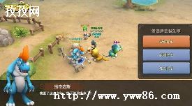 ʯʱpvpָ