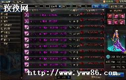 dnf105̭100װ
