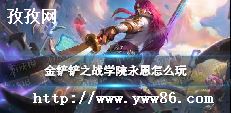 ֮ս12.9汾ʲô
