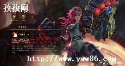 ֮ս12.9汾ʲô-ͼ3