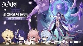 ԭ2.6רͻҪʲô