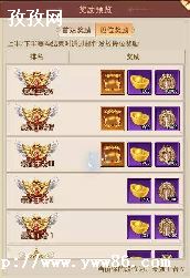 ֮λձһͼ˽-ͼ1