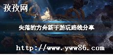ʧķô_ʧķô溫